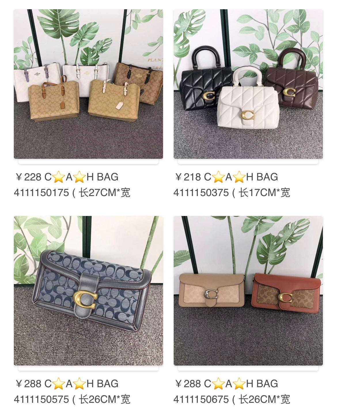 DOSTAWCA AKCESORIÓW