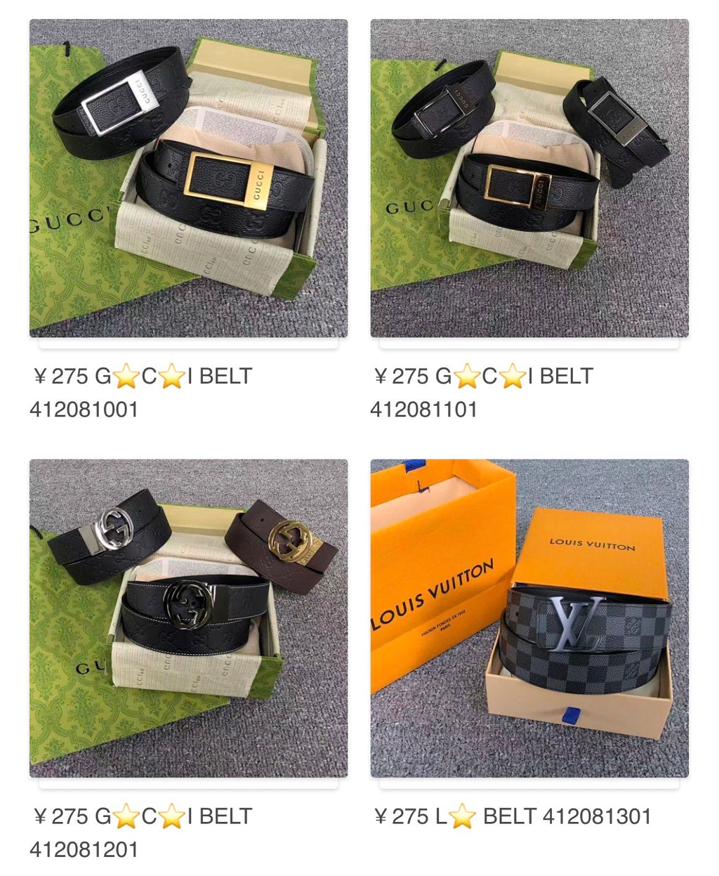 DOSTAWCA AKCESORIÓW